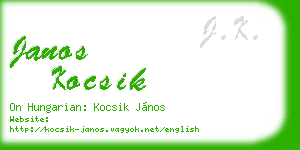 janos kocsik business card